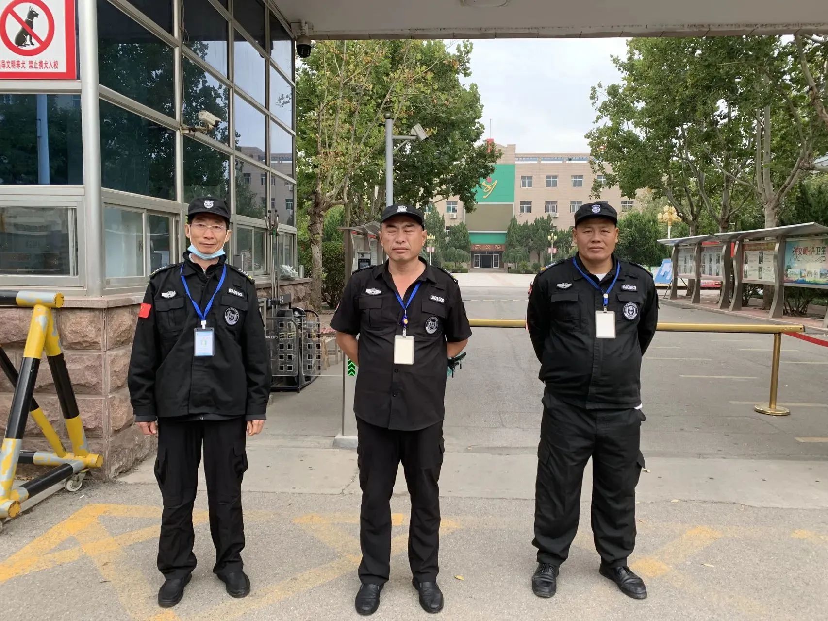 【工作動態(tài)】校園安保管理持續(xù)發(fā)力，全力筑牢校園安全防線